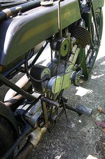 offside of machine